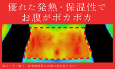 株式会社サイプラスのプレスリリース画像5