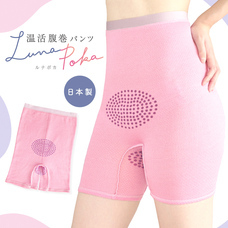 株式会社サイプラスのプレスリリース画像7