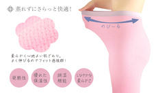 株式会社サイプラスのプレスリリース画像4