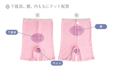 株式会社サイプラスのプレスリリース画像1