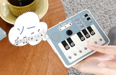 株式会社サイプラスのプレスリリース画像1