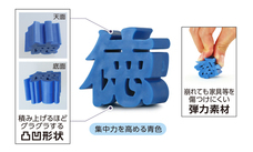 株式会社サイプラスのプレスリリース画像2