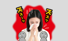 株式会社サイプラスのプレスリリース画像2