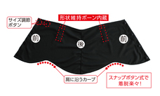 株式会社サイプラスのプレスリリース画像1