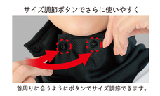 株式会社サイプラスのプレスリリース画像4