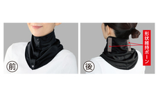 株式会社サイプラスのプレスリリース画像2