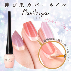 株式会社サイプラスのプレスリリース画像7