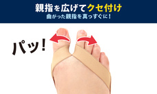 株式会社サイプラスのプレスリリース画像2