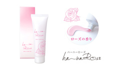 株式会社サイプラスのプレスリリース画像4