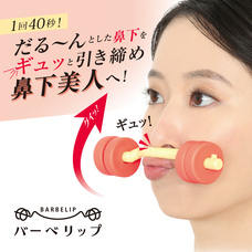 株式会社サイプラスのプレスリリース画像7