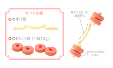 株式会社サイプラスのプレスリリース画像2