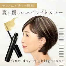 株式会社サイプラスのプレスリリース画像9