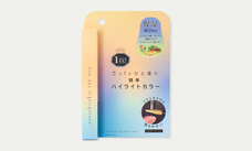 株式会社サイプラスのプレスリリース画像2