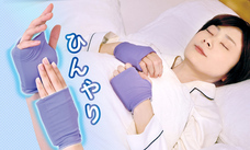 株式会社サイプラスのプレスリリース画像2