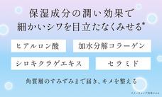 株式会社サイプラスのプレスリリース画像5