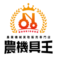 株式会社リンクのプレスリリース画像1