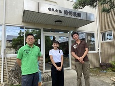 株式会社リンクのプレスリリース画像3