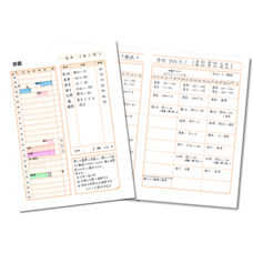 株式会社ネクストドアのプレスリリース画像4