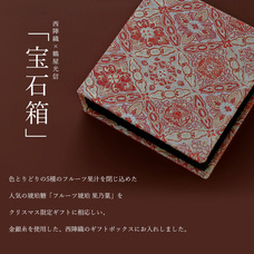 有限会社 鶴屋光信のプレスリリース画像1