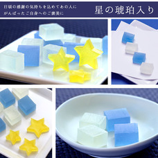 有限会社 鶴屋光信のプレスリリース画像1