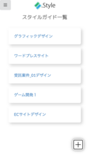 株式会社MuseITのプレスリリース画像2