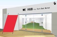 株式会社 丸一のプレスリリース画像2