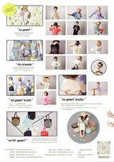 株式会社 丸一のプレスリリース画像2