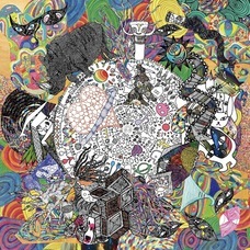 株式会社 丸一のプレスリリース画像1