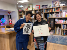 株式会社 丸一のプレスリリース画像4