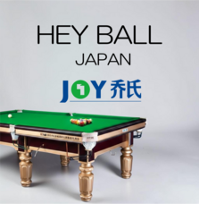 株式会社 丸一のプレスリリース画像1