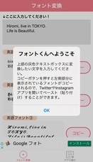 Lisfee株式会社のプレスリリース画像1