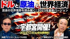 岡安商事株式会社のプレスリリース画像1