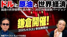 岡安商事株式会社のプレスリリース画像1