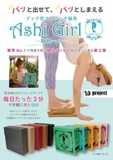 京阪紙工株式会社のプレスリリース画像1