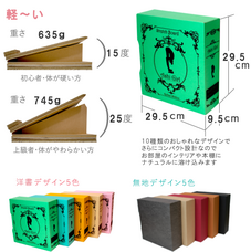 京阪紙工株式会社のプレスリリース画像1