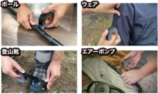 呉工業株式会社のプレスリリース画像3