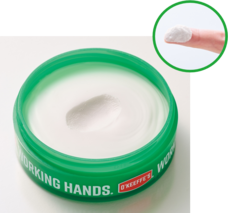 呉工業株式会社のプレスリリース画像5