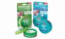 呉工業株式会社のプレスリリース画像2