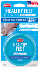 呉工業株式会社のプレスリリース画像4