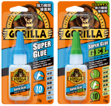 呉工業株式会社のプレスリリース画像2