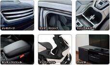 呉工業株式会社のプレスリリース画像3