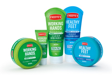 呉工業株式会社のプレスリリース画像2