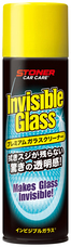 呉工業株式会社のプレスリリース画像1
