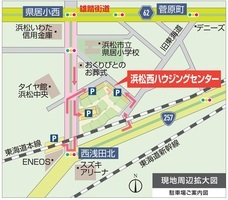 株式会社ライダース・パブリシティのプレスリリース画像3