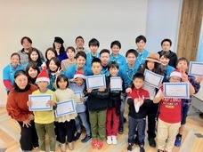 レモネードキッズ®︎のプレスリリース画像1