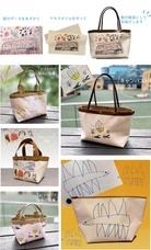 リトルピカソ LITTLE PICASSOのプレスリリース画像1