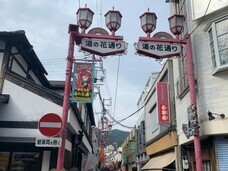 熱海市チャレンジ応援センター(A-biz)のプレスリリース画像3