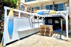 熱海市チャレンジ応援センター(A-biz)のプレスリリース画像1