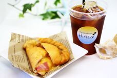 熱海市チャレンジ応援センター(A-biz)のプレスリリース画像5