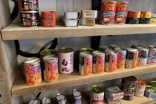 熱海市チャレンジ応援センター(A-biz)のプレスリリース画像3